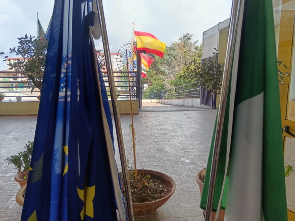 Ingresso del Rea